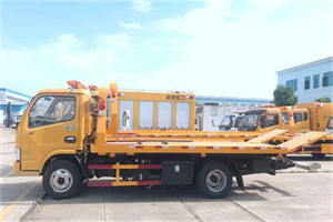 贵港送油救援服务